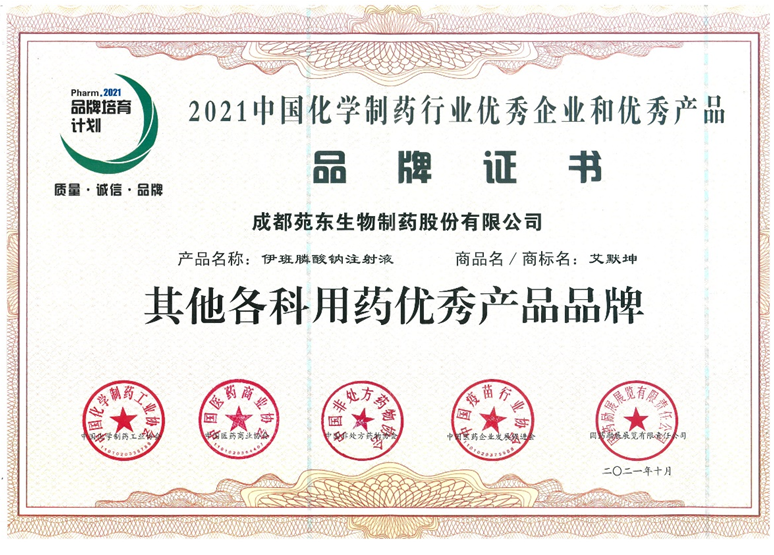 微信截图_20211208090042.png